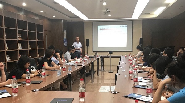 华体会集团,华体会官方网站科技李总受邀参加企业家座谈会